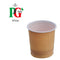 PG Tips White Vending In-Cup (25 Cups) - UK BUSINESS SUPPLIES