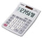 Casio MX-8B 8 Digit Desktop Calculator Silver MX-8B-WE-S-UC - UK BUSINESS SUPPLIES