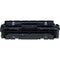 Canon 046HC Cyan High Capacity Toner Cartridge 5k pages - 1253C002 - UK BUSINESS SUPPLIES