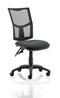 Eclipse Plus II Mesh Chair Charcoal KC0170 - UK BUSINESS SUPPLIES