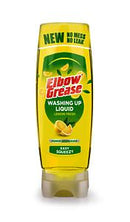 EG STAND-UP LEMON WUL 450ML