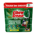 Eg U-Max Dishwasher Liq Tabs 18Pk