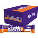 Cadbury Double Duo Decker Chocolate Bars - 74.6g (Box of 32)
