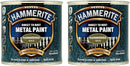 Hammerite Paint Direct To Rust Exterior Gold Metal Paint  250Ml