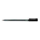 5 Star Ball Pen Medium 1mm Tip 0.5mm Line Black (Pack of 20) 938012