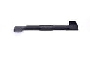 New Alm Metal Lawnmower Blade Bosch Rotak 40 Rotak Bq400