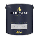 HERITAGE MATT BEACHCOMB GREY 2.5L