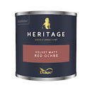 DT HERITAGE TEST RED OCHRE 125ml