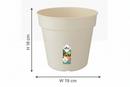 Elho Green Basics Grow Pot 13cm COTTON WHITE