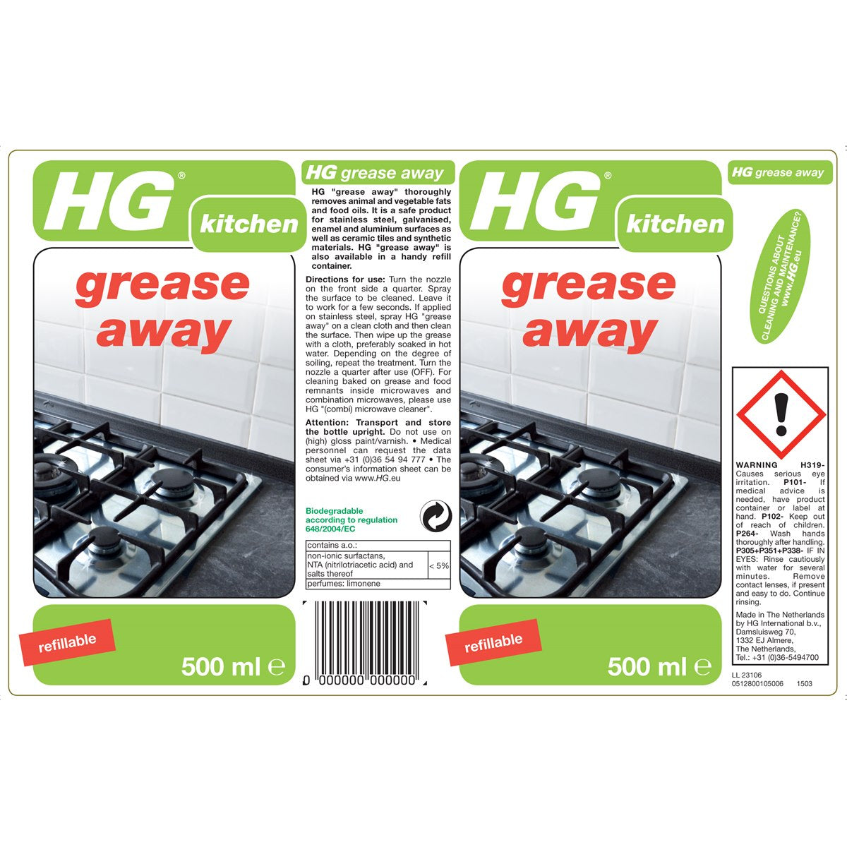 HG Kitchen Grease Away 500ml UK BUSINESS SUPPLIES UK Business Supplies