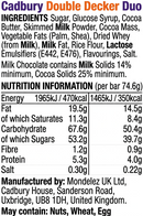 Cadbury Double Duo Decker Chocolate Bars - 74.6g (Box of 32)