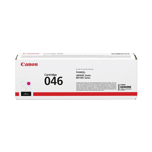 Canon 046M Magenta Standard Capacity Toner Cartridge 2.3k pages - 1248C0020