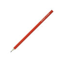 5 Star Pencil HB Red Barrel (Pack of 12) 393628