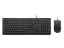 Lenovo Essential Wired Combo Keyboard and Mouse 4X31R64438