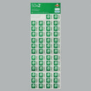 Royal Mail Second Class Postage Stamp Sheet (Pack of 50) BBS2