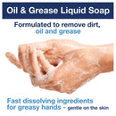 Tork Oil & Grease Liquid Soap (Pack of 6) 424401