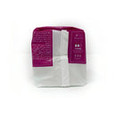 Interlude Ultra Day Pads Long Packet x12 Pads (Pack of 12) 6486
