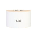 Zebra Z-Perform 1000T Label Roll 102x152mm (Pack of 12) 800294-605