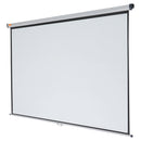 Nobo Wall Projection Screen 2000x1513mm 1902393 - UK BUSINESS SUPPLIES