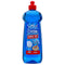 Crystale Dishwasher Rinse Aid 500ml - UK BUSINESS SUPPLIES
