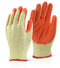 Latex Palm Coated  Multi-purpose Glove x 10 {All Sizes} - UK BUSINESS SUPPLIES