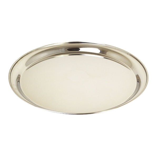 Stainless Steel Serving Tray 40.5cm/16inch, Round - UK BUSINESS SUPPLIES