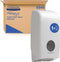 Aquarius Folded Toilet Tissue Dispenser 6946,White Single Sheet Toilet Paper Dispenser - UK BUSINESS SUPPLIES