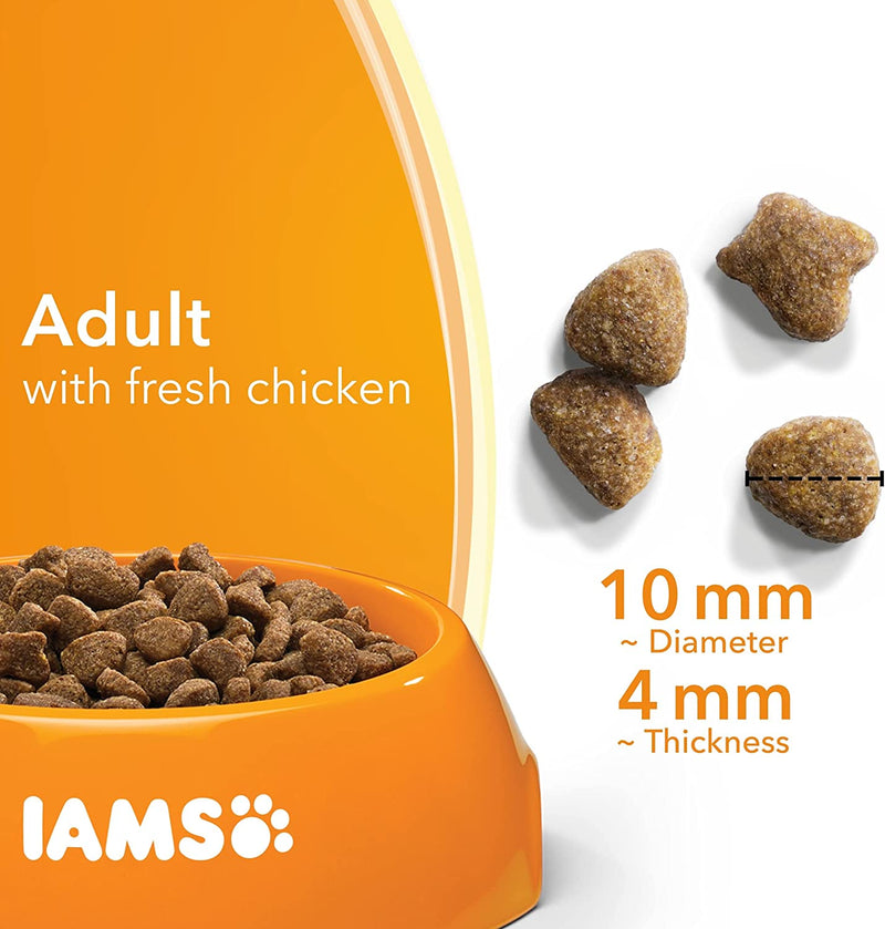 IAMS for Vitality dry cat food with chicken - dry food for cats aged 1-6 years, 800g - UK BUSINESS SUPPLIES