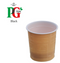 PG Tips BLACK Vending In-Cup (25 Cups) - UK BUSINESS SUPPLIES