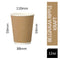 Belgravia 12oz Triple Walled Kraft Ripple Paper Cups - UK BUSINESS SUPPLIES