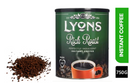 Lyons Rich Roast Coffee 750g - UK BUSINESS SUPPLIES