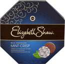 Elizabeth Shaw Milk Mint Wrapped Crisp Chocolates 26's - UK BUSINESS SUPPLIES