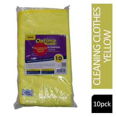 Janit-X Microfibre Cleaning Cloths Yellow Pack 10's - UK BUSINESS SUPPLIES