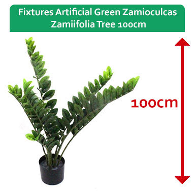 Fixtures Artificial Green Zamioculcas Zamiifolia Tree 100cm - UK BUSINESS SUPPLIES