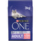 Purina ONE Adult Dry Cat Food Salmon & Wholegrain 4 x 3kg {Full Case Offer} - UK BUSINESS SUPPLIES