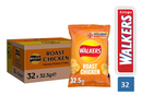 Walkers Roast Chicken Crisps Pack 32's - UK BUSINESS SUPPLIES