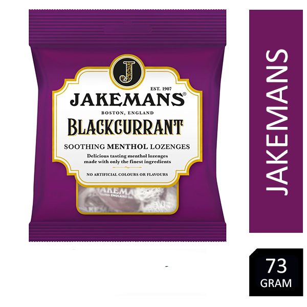 Jakemans Blackcurrant Lozenges 73g - UK BUSINESS SUPPLIES