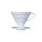 Hario V60 Plastic Coffee Dripper White - Size 02 VD-02W - UK BUSINESS SUPPLIES