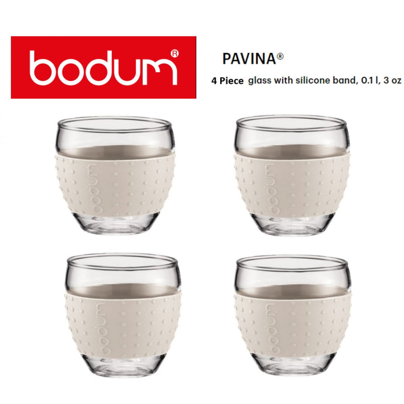 Bodum Pavina Off White Glass Set 0.1 Litre Pack 2's - UK BUSINESS SUPPLIES