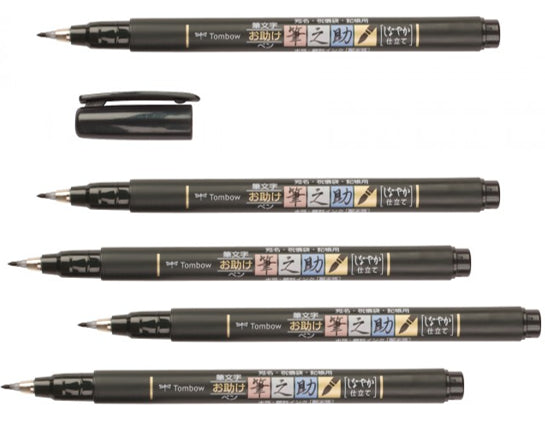 Tombow Fudenosuke Brush Pen - Soft - Black Body - UK BUSINESS SUPPLIES
