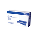 Brother Drum Unit 12k pages - DR2200 - UK BUSINESS SUPPLIES