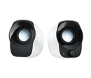 Logitech Z120 Stereo Speakers (White) - UK BUSINESS SUPPLIES