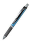 Pentel Energel XM Retractable Gel Rollerball Pen 0.5mm Tip 0.25mm Line Black (Pack 12) - BLN75-A - UK BUSINESS SUPPLIES