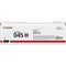 Canon 045HY Yellow High Capacity Toner Cartridge 2.2k pages - 1243C002 - UK BUSINESS SUPPLIES