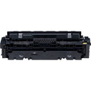 Canon 046HY Yellow High Capacity Toner Cartridge 5k pages - 1251C002 - UK BUSINESS SUPPLIES