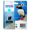 Epson T3242 Puffin Cyan Standard Capacity Ink Cartridge 14ml - C13T32424010 - UK BUSINESS SUPPLIES