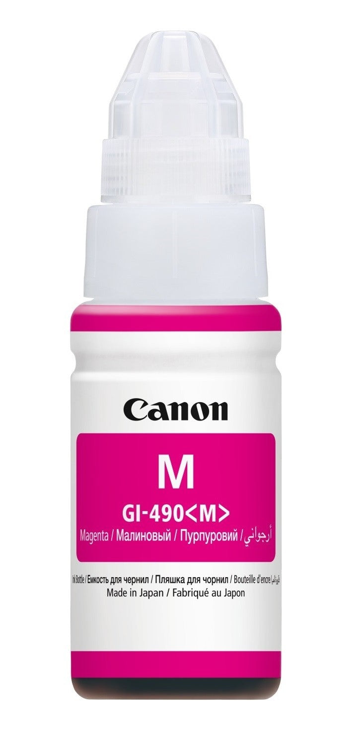 Canon GI490M Magenta Standard Capacity Ink Bottle 70ml - 0665C001 - UK BUSINESS SUPPLIES