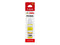 Canon GI590Y Yellow Standard Capacity Ink Bottle 70ml - 1606C001 - UK BUSINESS SUPPLIES