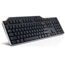 Dell KB522 Multimedia USB Keyboard - UK BUSINESS SUPPLIES