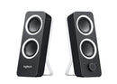 Logitech z200 Multimedia Speakers - UK BUSINESS SUPPLIES
